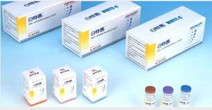 北京華康瑞通醫藥有限責任公司招商及產品詳情