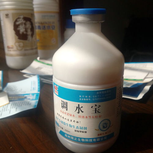 婦寶藥墊市場報價及廠家信息概覽