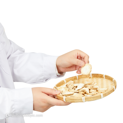 草木皆藥 中醫智慧與中藥材的魅力