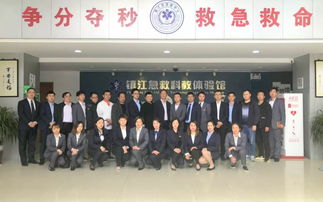 金山湖酒店管理公司成功舉辦現(xiàn)場(chǎng)急救參觀(guān)培訓(xùn)活動(dòng)，提升餐飲安全管理水平