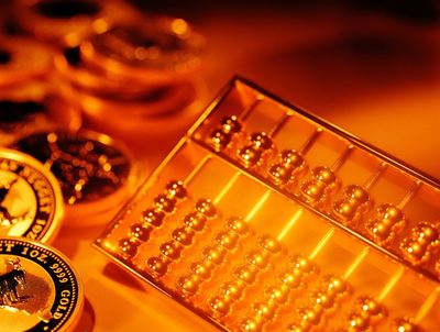 轉(zhuǎn)讓金融服務(wù)外包公司的價(jià)格分析及影響因素