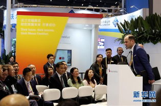 進(jìn)博會服務(wù)貿(mào)易展區(qū) 金融外包服務(wù)概覽