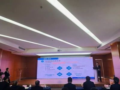 市財金大數據產品發布會在龍湖軟件園成功舉行，金融外包服務邁入新篇章