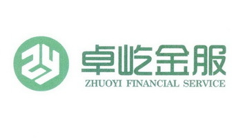 北京卓屹金融服務外包 賦能金融業的專業外包解決方案